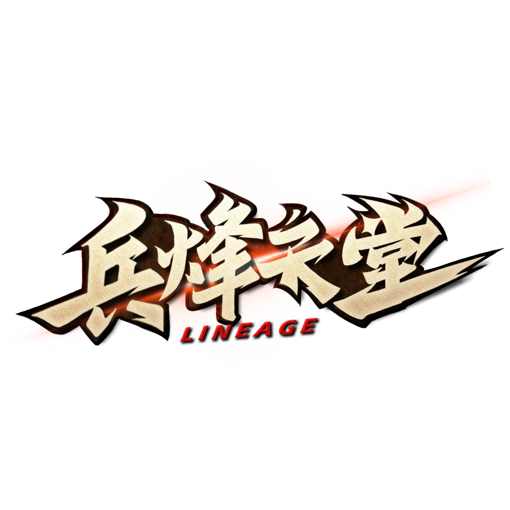 兵烽logo.png